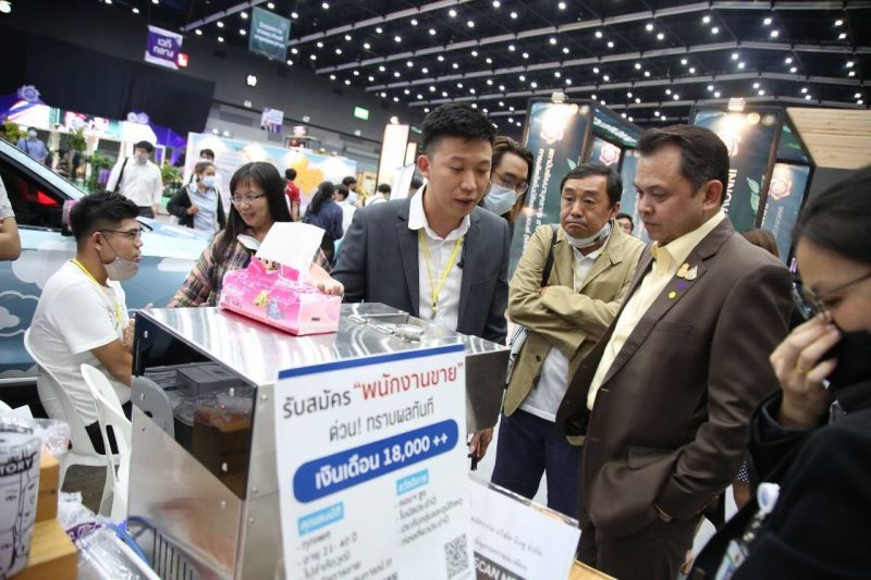  “ศึกษาภัณฑ์พาณิชย์”รับ 276 อัตรา งาน Job Expo Thailand 2020