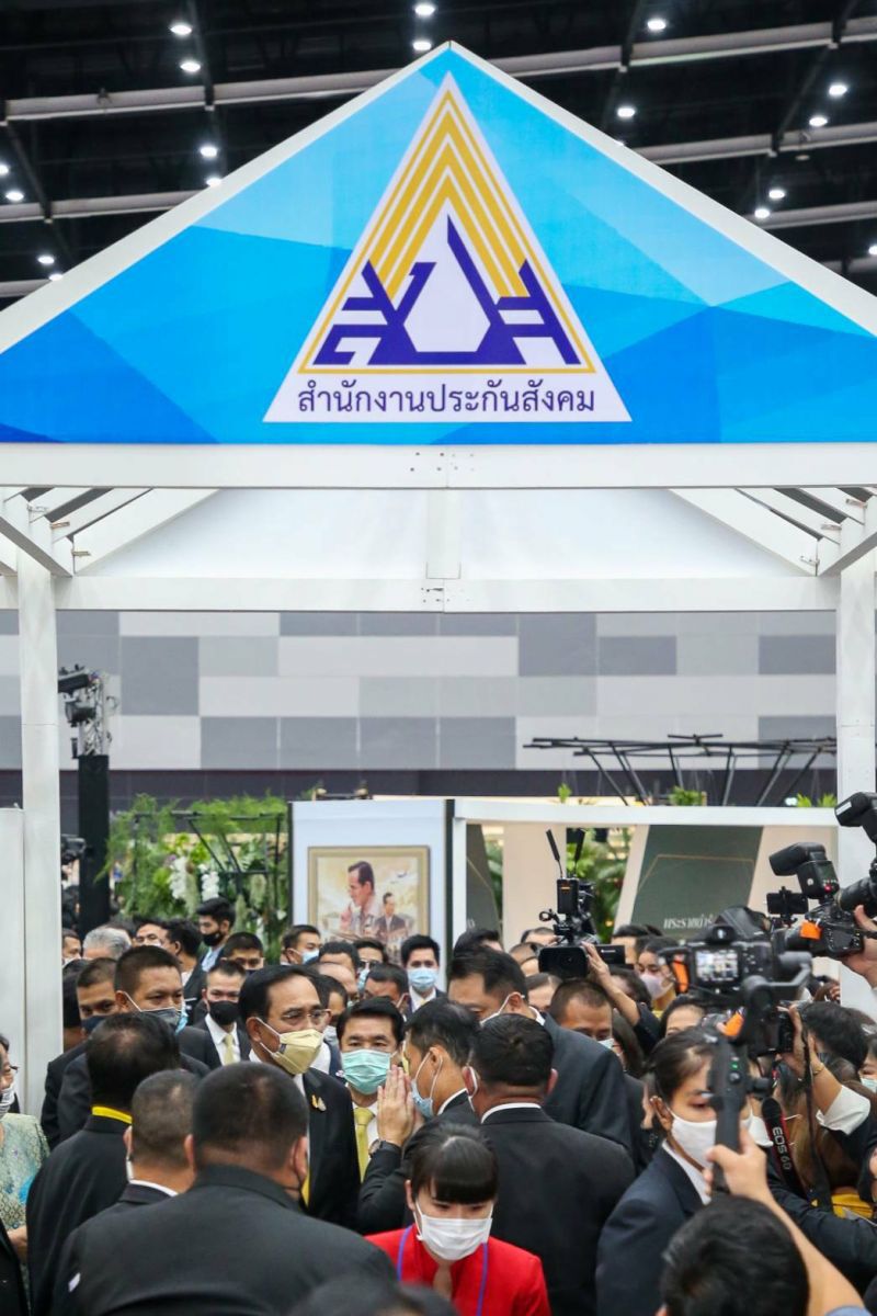 สปส. ตรวจสุขภาพฟรีในงาน Job Expo Thailand 2020