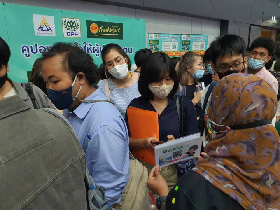 บูธ “ซีพีเอฟ”คึกคัก แห่ถามข้อมูลงาน ในงาน JOB EXPO THAILAND 2020