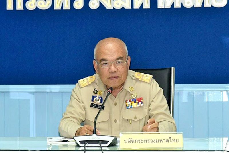 มหาดไทย ย้ำทุกจังหวัด เข้มตรวจสอบภัยแล้ง-น้ำท่วม