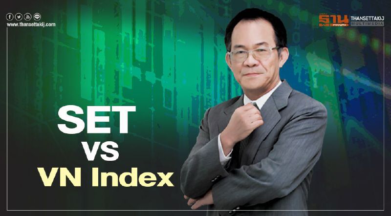 SET VS VN Index
