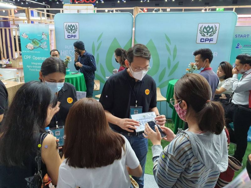 รีบหน่อย CPF ใกล้ปิดรับพนักงาน 8 พันอัตรา