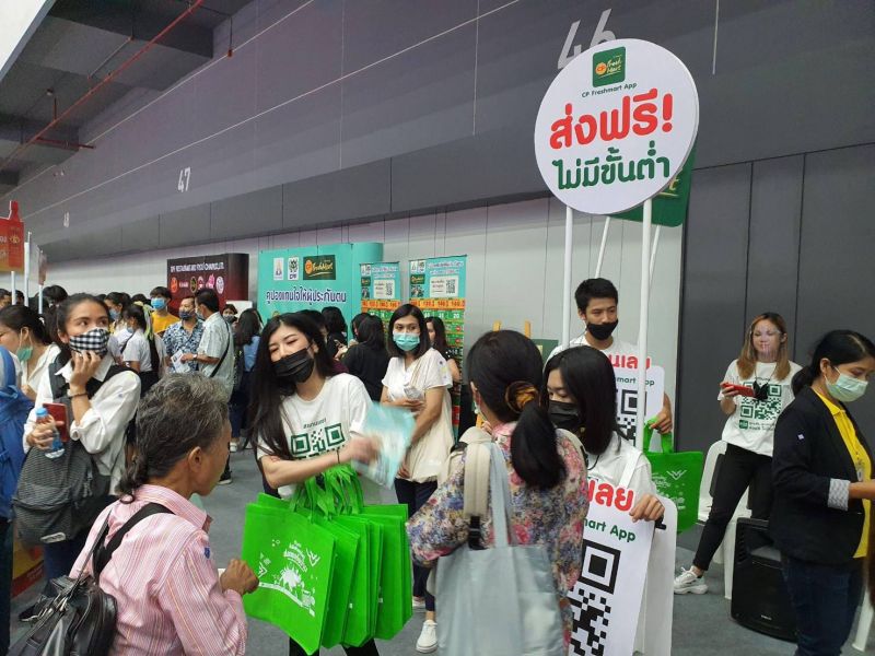 รีบหน่อย CPF ใกล้ปิดรับพนักงาน 8 พันอัตรา