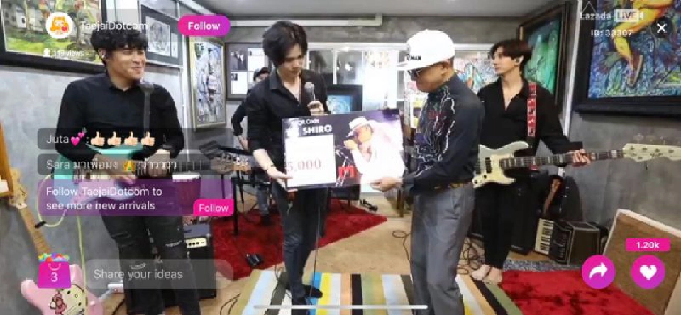 ลาซาด้า ใช้นวัตกรรมสตรีมมิ่ง LazLive ระดมทุนช่วยศิลปิน