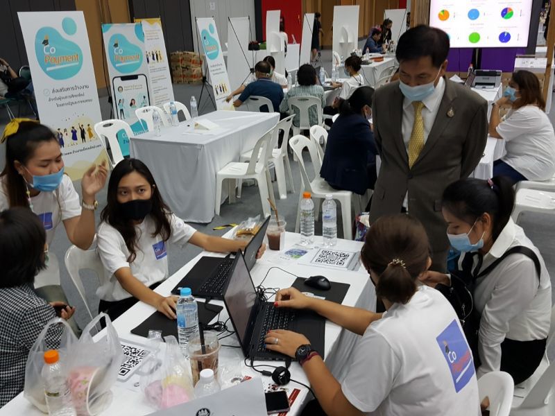 'JOB EXPO' เปรี้ยง! “เด็กจบใหม่”ได้รับแจ้งจากนายจ้างแล้ว  7.9 หมื่นอัตรา