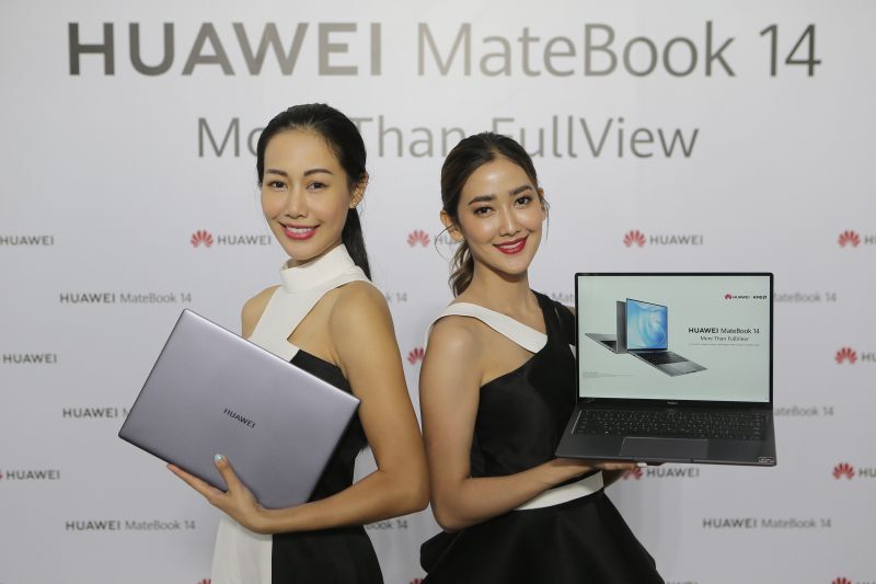  ส่ง HUAWEI MateBook 14 แล็ปท็อปตัวแรง ลงตลาด