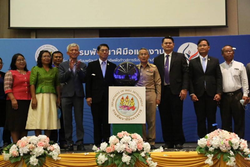ลุย เตรียมความพร้อม "ช่างมืออาชีพ"
