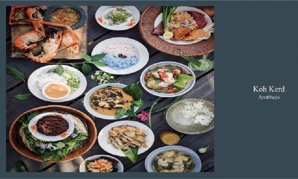 "Local Alike"...เปลี่ยนเพื่อสู้ ปรับเพื่อรอด