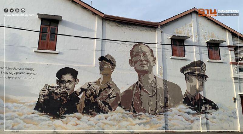 ภูเก็ตไม่แพงอย่างที่คิด