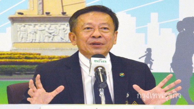 พ.ต.อ.จรุงวิทย์ ภุมมา