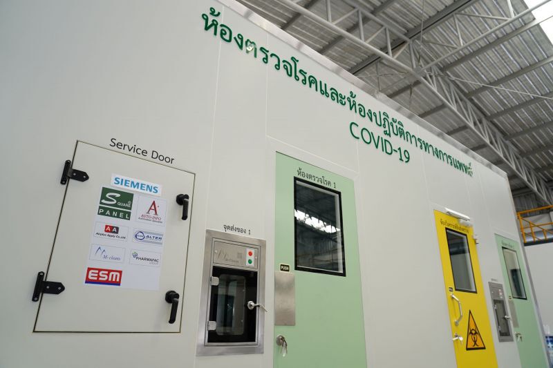 เปิดนวัตกรรม “ห้องตรวจโควิดเคลื่อนที่” ฝีมือคนไทย