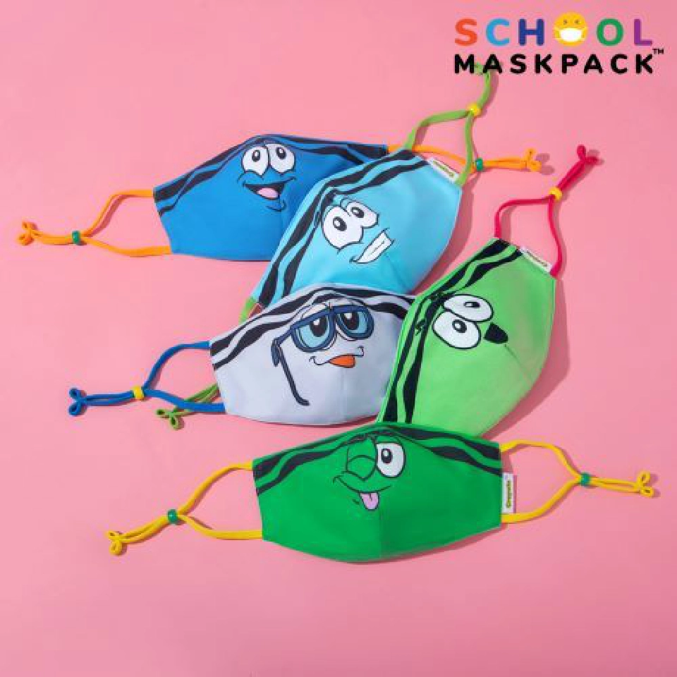 GQ รุกหนัก เปิดตัวหน้ากาก ดีไซน์แจ่ม  SchoolMaskPack™ 