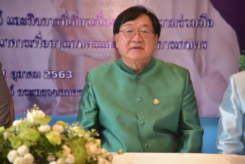 ประภัตร โพธสุธน