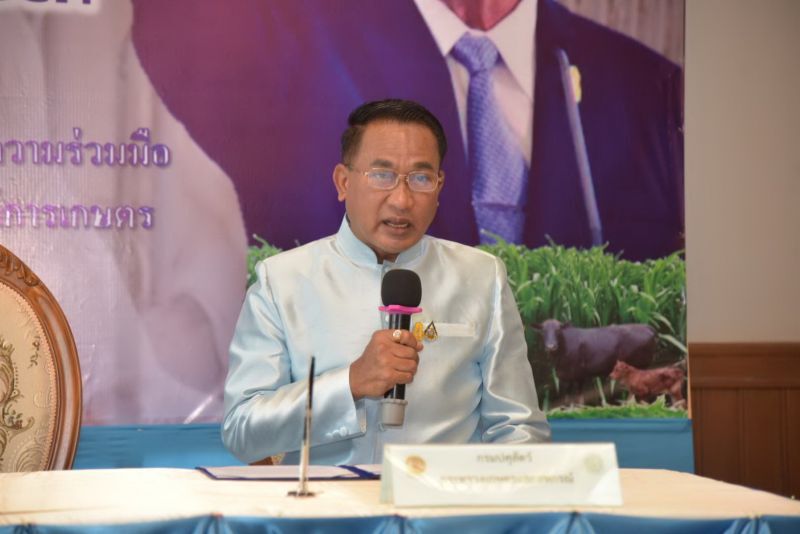 นายสัตวแพทย์สรวิศ  ธานีโต