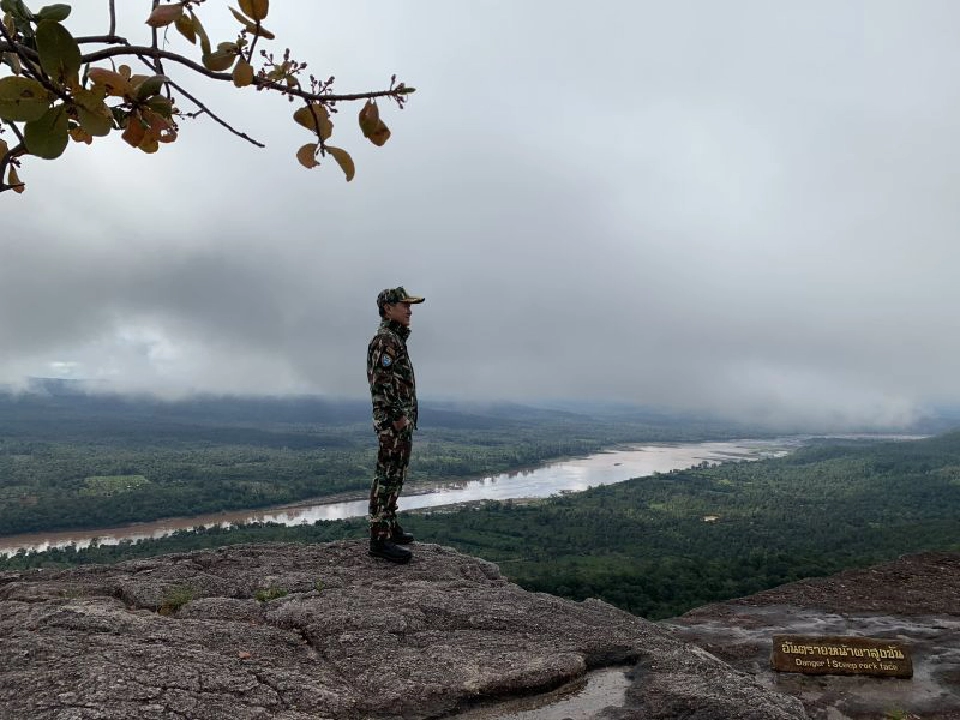 เปิดแล้ว รับแสงแรกแห่งสยามที่“ผาชะนะได” 