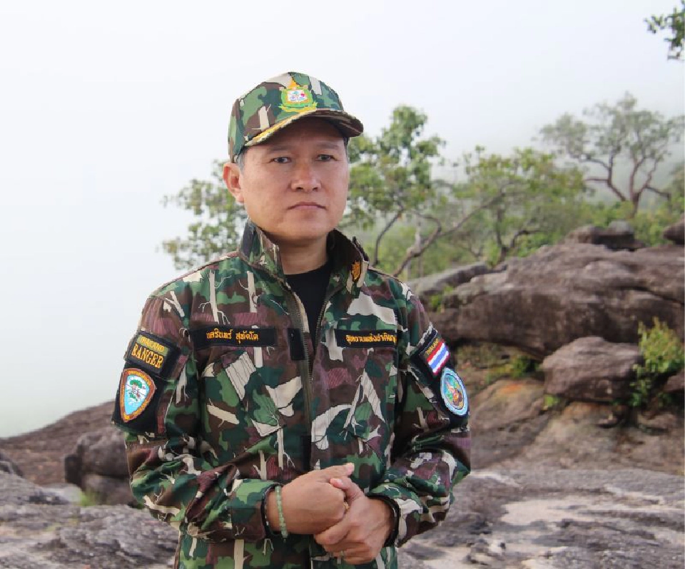 เปิดแล้ว รับแสงแรกแห่งสยามที่“ผาชะนะได” 