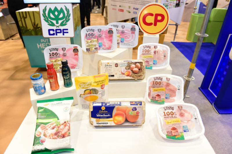 CPF โชว์ศักยภาพ “ครัวของโลก” งาน TSX
