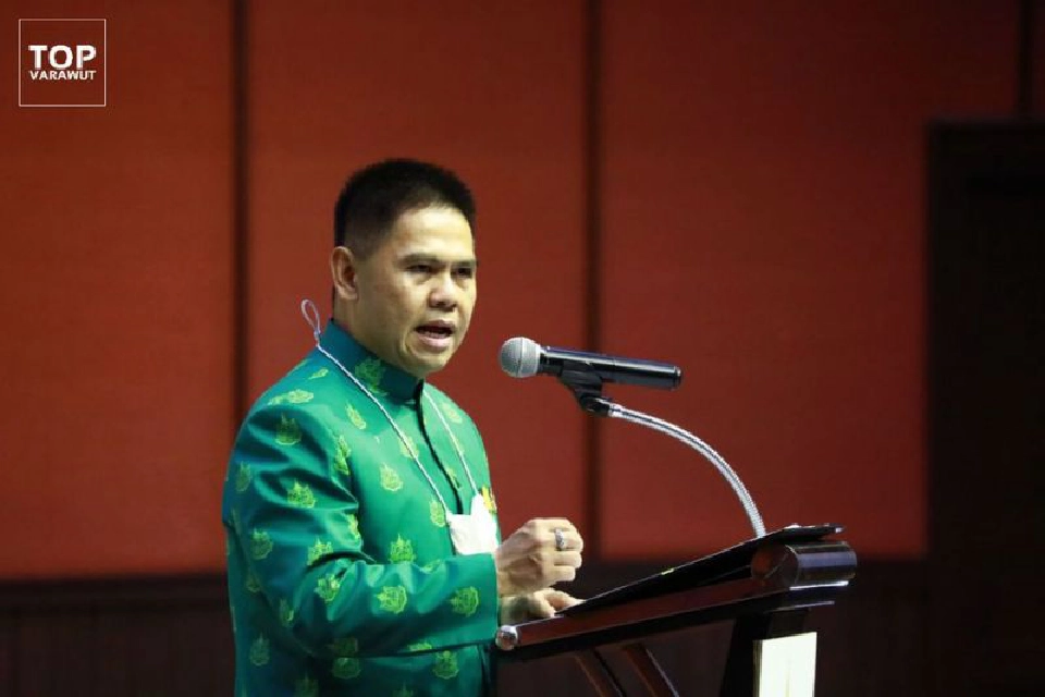 นายวราวุธ ศิลปอาชา