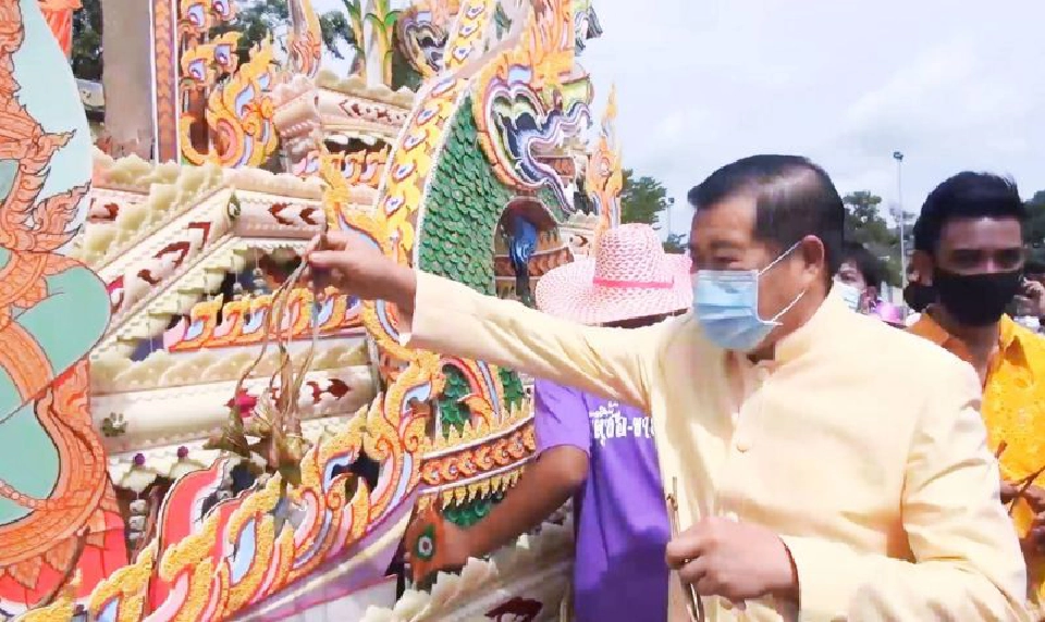 “นิพนธ์”นำชาวสงขลาสืบสานประเพณีลากพระตักบาตรเทโว