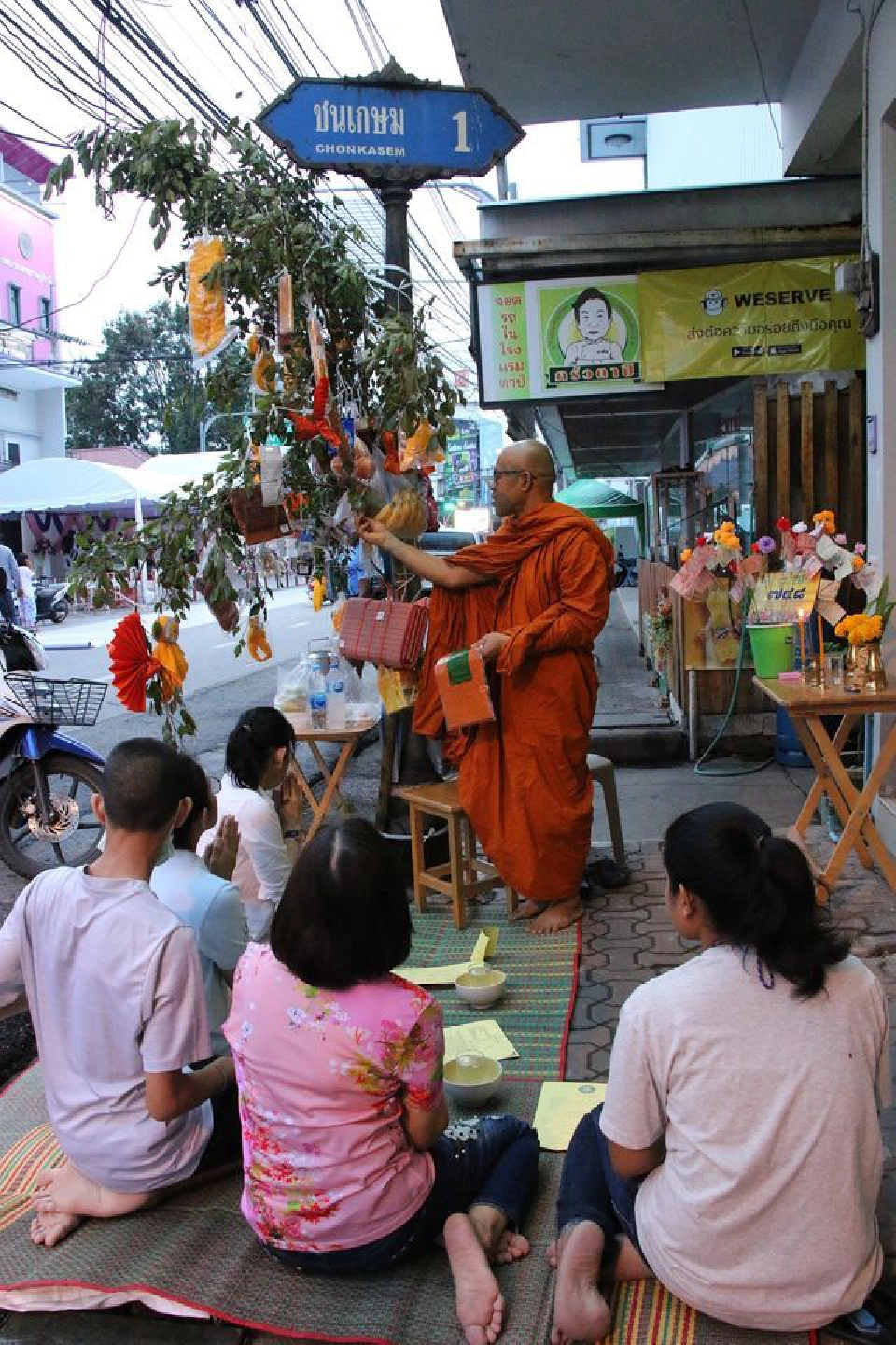 "พุ่มเมือง"มลังเมลืองออกพรรษางาน"ชักพระบ้านดอน"