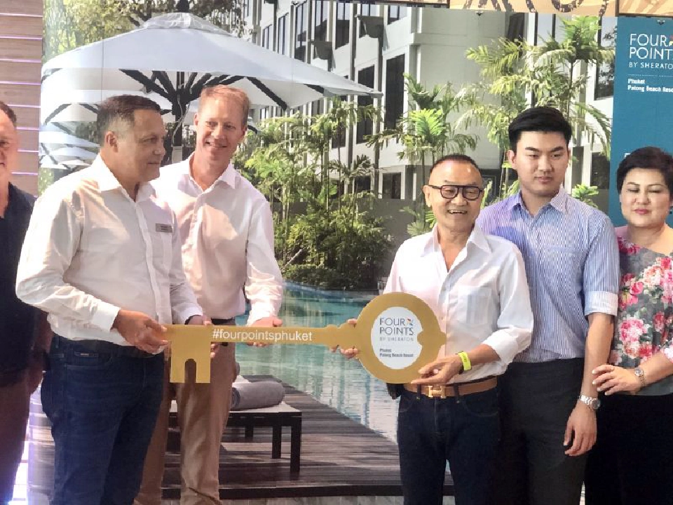 "โฟร์พอยท์ส บาย เชอราตัน"สวนโควิดเปิดโรงแรมใหม่ที่หาดป่าตอง