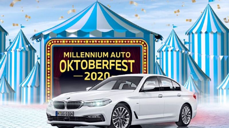 มิลเลนเนียม ออโต้ ยกขบวนBMWมือสอง-ราคาพิเศษ มิลเลนเนียม ออโต้ ยกขบวนBMWมือสอง-ราคาพิเศษ