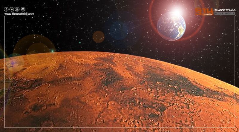 ห้ามพลาดชม"ดาวอังคารใกล้โลกมากที่สุด" 6 ต.ค.63 