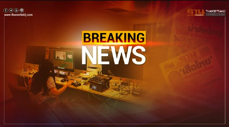 ยอดโควิด 5 ต.ค.63 มีผู้ติดเชื้อรายใหม่ 5 ราย มาจาก 4 ประเทศ ยอดโควิด 5 ต.ค.63 มีผู้ติดเชื้อรายใหม่ 5 ราย มาจาก 4 ประเทศ