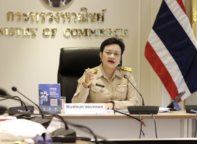 ​เงินเฟ้อก.ย.ลบ 0.70%  ต่อเนื่อง 7 เดือน เหตุน้ำมันฉุด