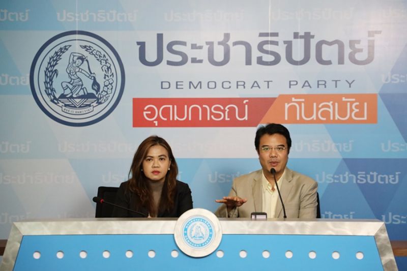 "ปริญญ์" เร่งรัฐฯเปิดประเทศ ก่อนผู้ประกอบการตายเรียบ 
