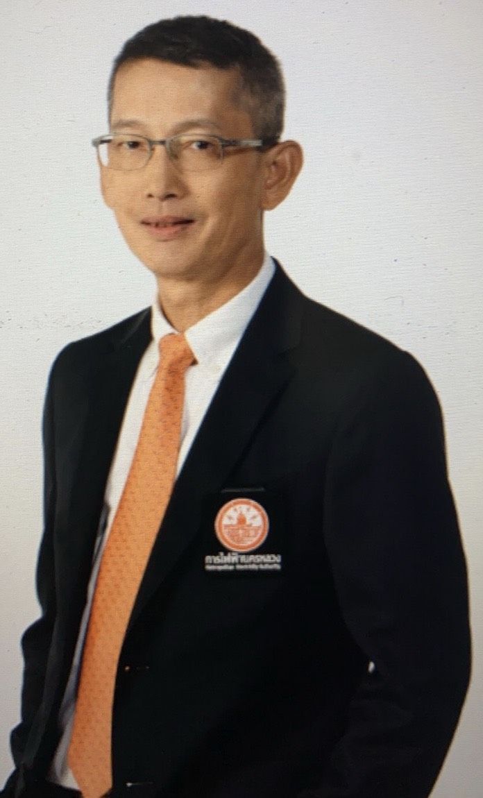 พลโท ดร.ปรัชญา เฉลิมวัฒน์