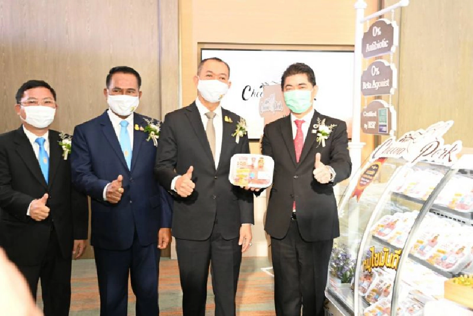 เปิดตัว “หมูชีวา” นวัตกรรมหมูเพื่อสุขภาพ