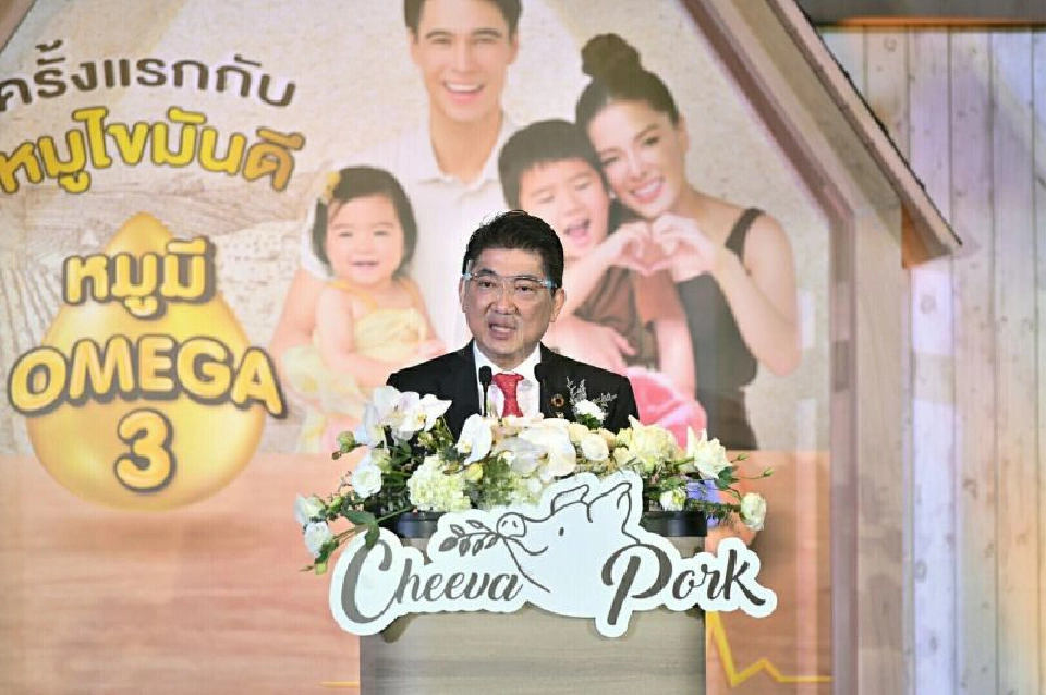 ประสิทธิ์  บุญดวงประเสริฐ