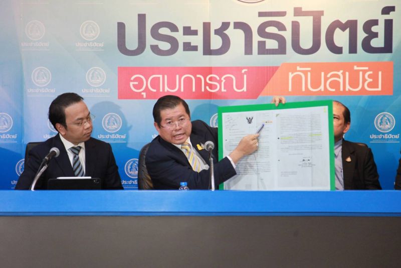 “นิพนธ์”โต้ป.ป.ช.ยันไม่ทำผิดม.157 เบรกจ่ายเงินค่ารถ