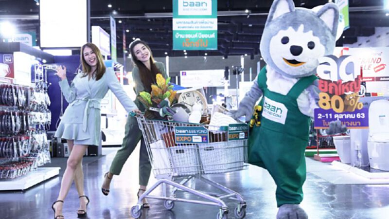 "บ้านแอนด์บียอนด์" คาดเงินสะพัด 400 ล้าน "บ้านแอนด์บียอนด์" คาดเงินสะพัด 400 ล้าน