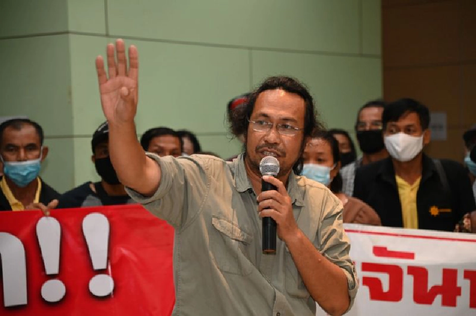 ม็อบชาวจันทบุรี 500 คนค้านสำรวจเหมืองแร่ทองคำ