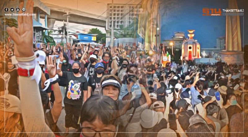 เปิดกำหนดการ ”ม็อบ-กิจกรรมการเมือง” 9 ต.ค. 63 เปิดกำหนดการ ”ม็อบ-กิจกรรมการเมือง” 9 ต.ค. 63