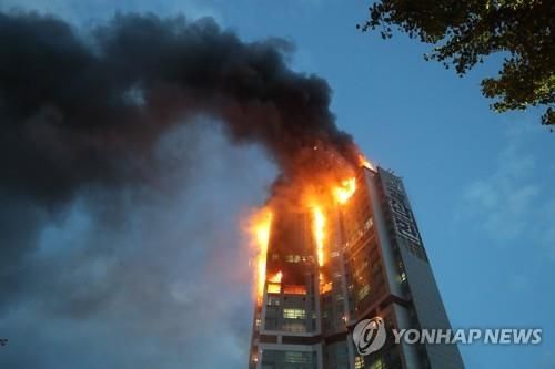 ขอบคุณภาพข่าวจาก สำนักข่าวยอนฮัป (Yonhap News Agency) 