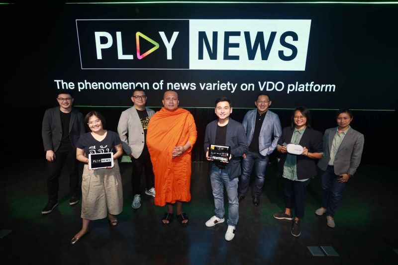 AIS เปิดตัว “ PLAY NEWS” หนุนครีเอเตอร์คนข่าว  