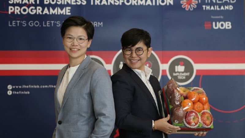 ยูโอบี เดินหน้าลุยโครงการ “Smart Business Tranformation” ยูโอบี เดินหน้าลุยโครงการ “Smart Business Tranformation”