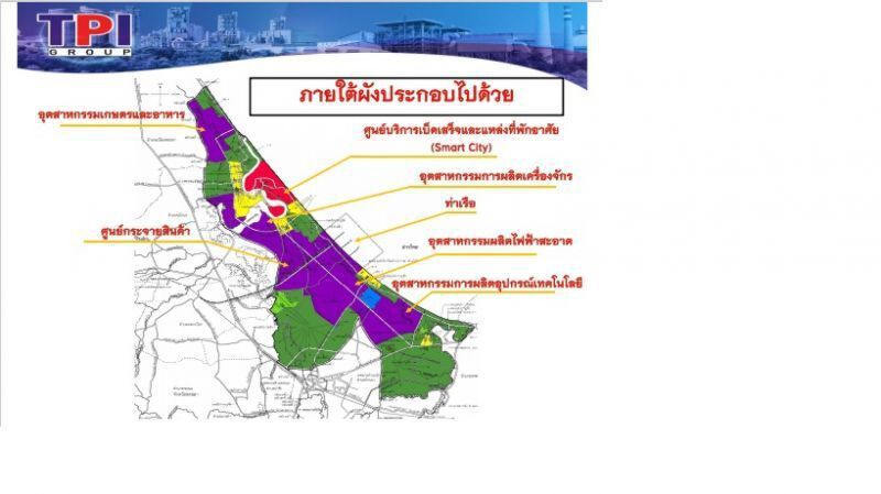 ผู้ว่าฯสงขลาเปิดใจแก้ผังเมืองจะนะ"จังหวัดแค่กลางทาง"