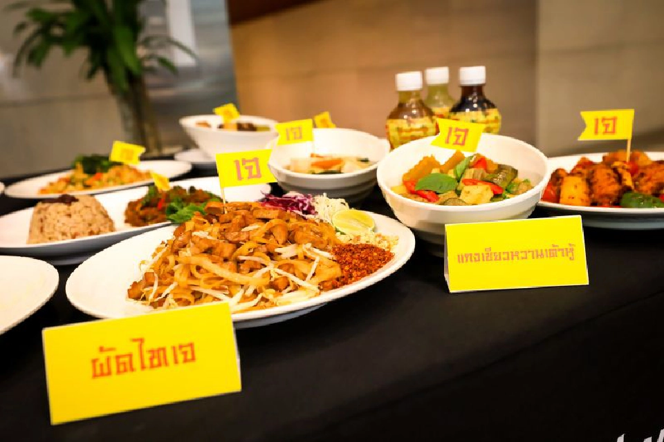 เซ็นทรัลพัฒนา จัดใหญ่ กินเจ ไม่จำเจ ยุค New Normal 