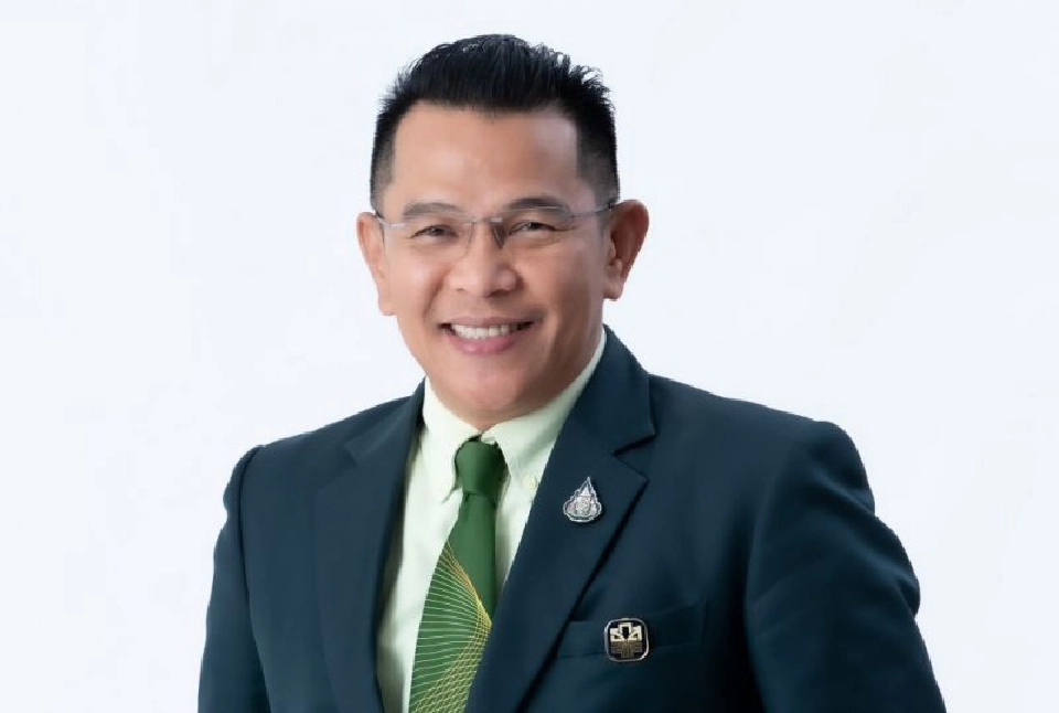 กษาปณ์ เงินรวง