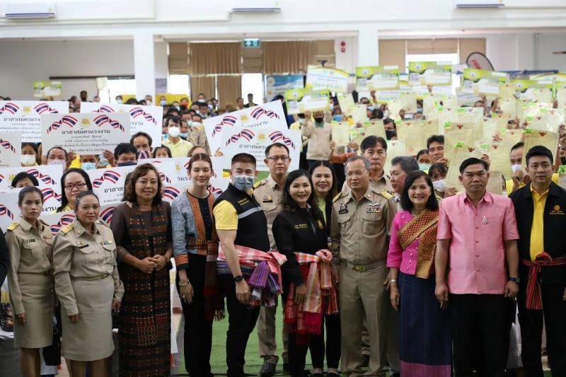 รมช.แรงงาน  เยือนอำนาจเจริญ หนุนเกษตรกรยุคใหม่