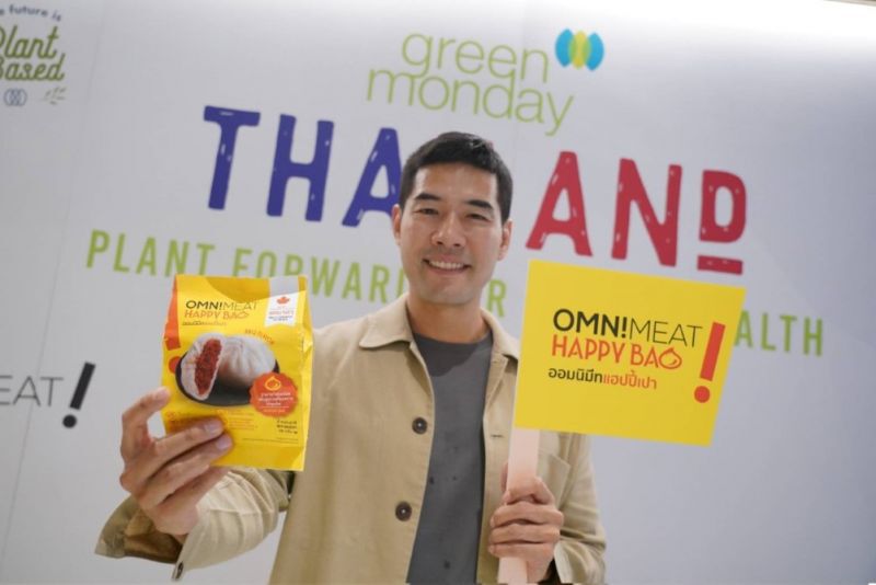 กรีนมันเดย์ เปิดเมนูสุขภาพรับเทศกาลเจ