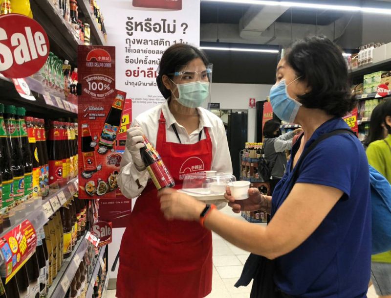 ลีกุมกี่ ฉลอง 132 ปี  ปั้นยอดโตสวนโควิด