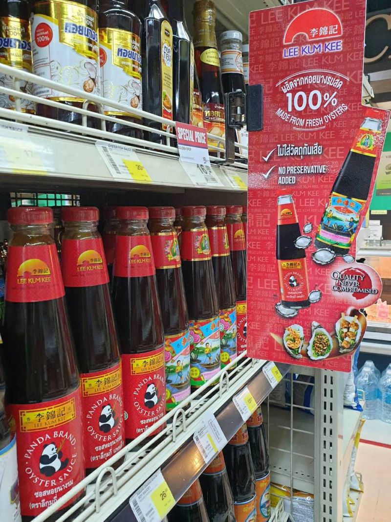ลีกุมกี่ ฉลอง 132 ปี  ปั้นยอดโตสวนโควิด