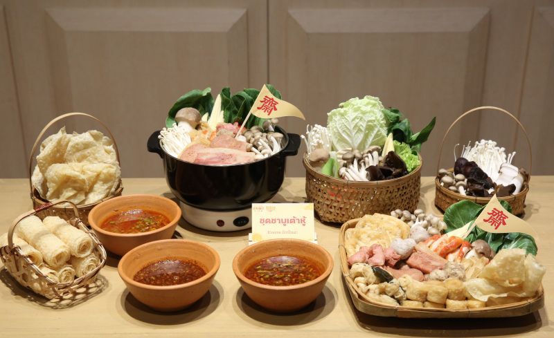 "เมืองสุขสยาม" - "ไอคอนสยาม"จัดกิจกรรมรับเทศกาลถือศีลกินเจ