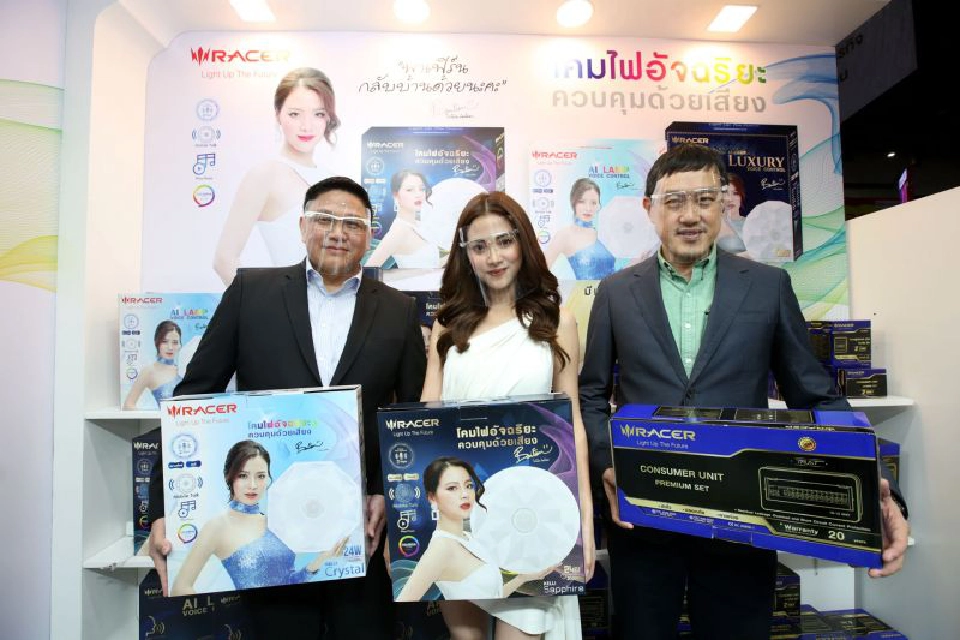 นวัตกรรม ‘AI Lamp Voice Control’  ไม่ใช่แค่เปิด-ปิด   