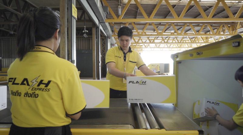 แฟลช ทุ่ม 3,000 ล้าน วางโมเดล อี-คอมเมิร์ซใหม่รุก  AEC